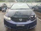 2009 Honda Civic EX