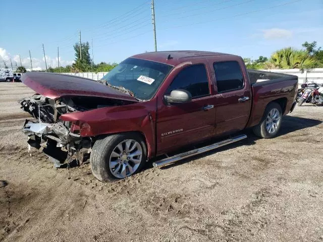 2013 Chevrolet Silverado C1500 LT