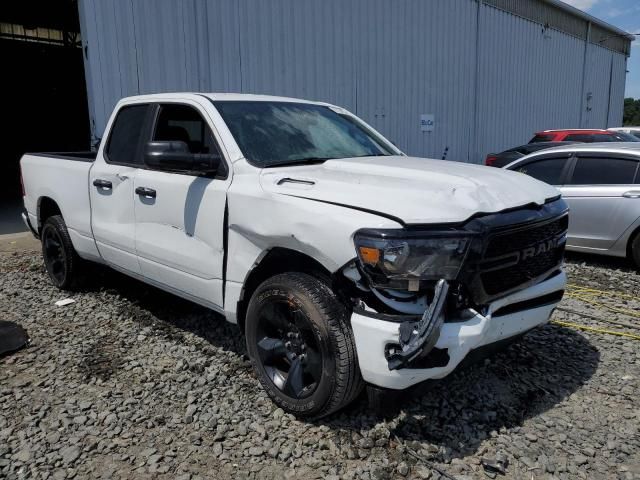 2024 Dodge RAM 1500 Tradesman