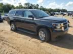 2019 Chevrolet Tahoe C1500 LT