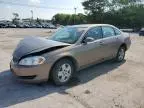 2007 Chevrolet Impala LS