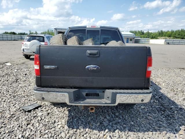 2005 Ford F150 Supercrew