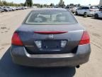 2007 Honda Accord EX