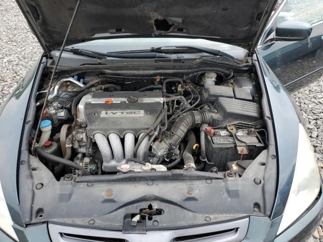 2005 Honda Accord EX