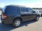 2008 Ford Explorer XLT