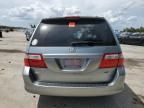 2007 Honda Odyssey EX