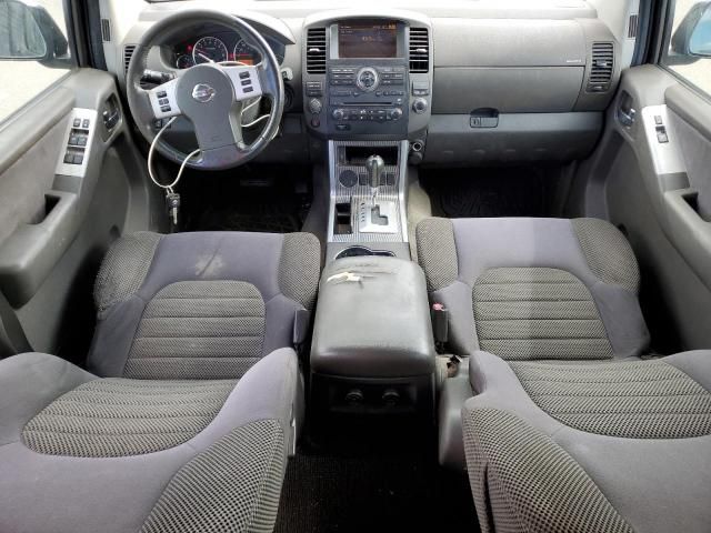 2008 Nissan Pathfinder S