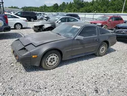 Nissan salvage cars for sale: 1986 Nissan 300ZX