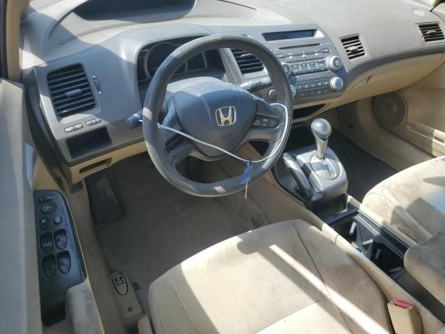 2008 Honda Civic LX