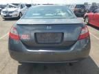 2010 Honda Civic EX