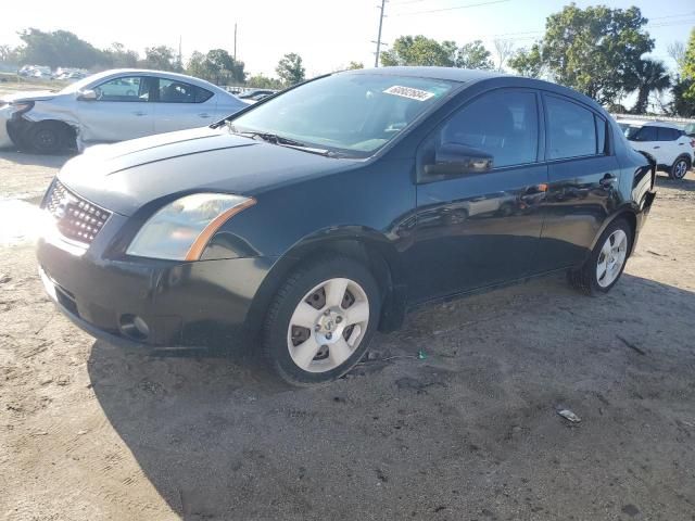 2008 Nissan Sentra 2.0