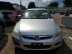 2007 Honda Accord SE