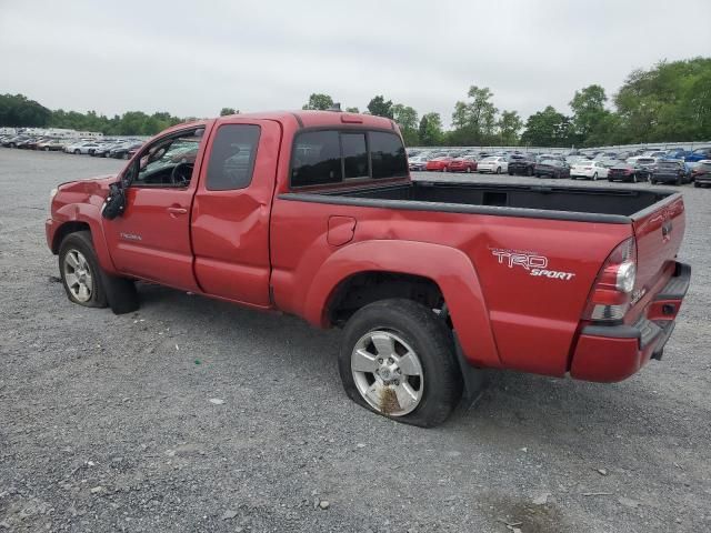 2012 Toyota Tacoma