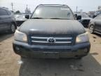 2006 Toyota Highlander Hybrid