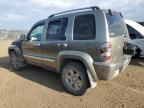 2007 Jeep Liberty Limited