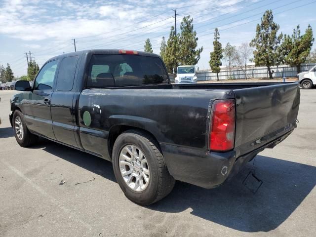 2005 GMC New Sierra C1500