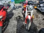 2006 Ducati Monster S2R