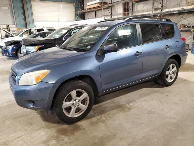 2007 Toyota Rav4