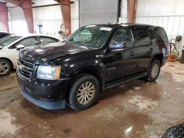 2010 Chevrolet Tahoe Hybrid