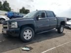 2010 Chevrolet Silverado K1500 LT