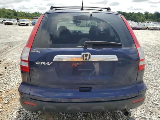 2008 Honda CR-V EX