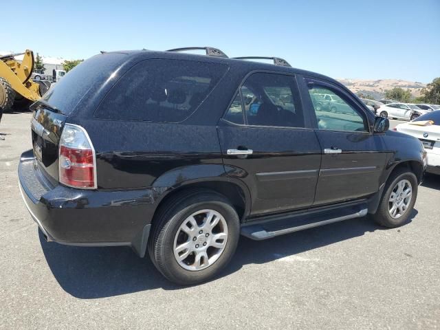 2005 Acura MDX Touring