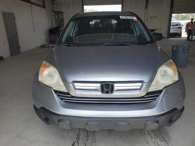 2008 Honda CR-V EX