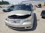 2008 Honda Odyssey Touring