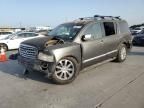 2008 Infiniti QX56