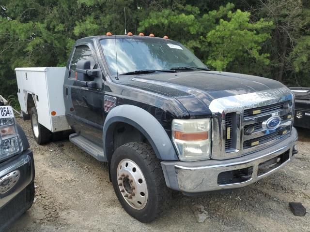 2008 Ford F450 Super Duty