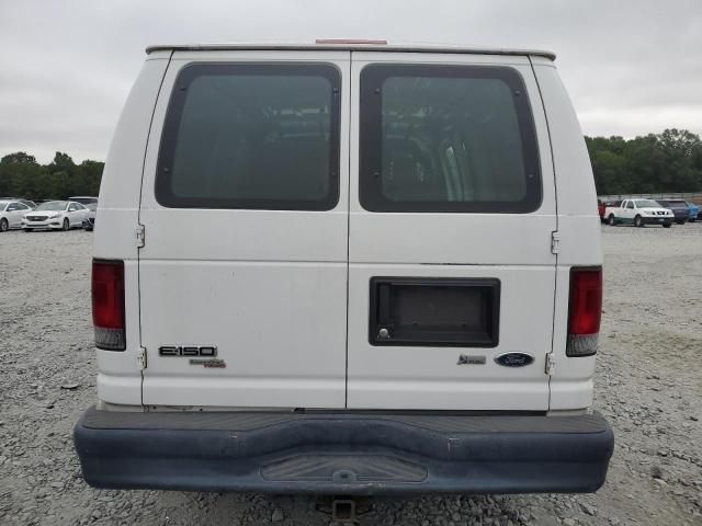 2012 Ford Econoline E150 Van