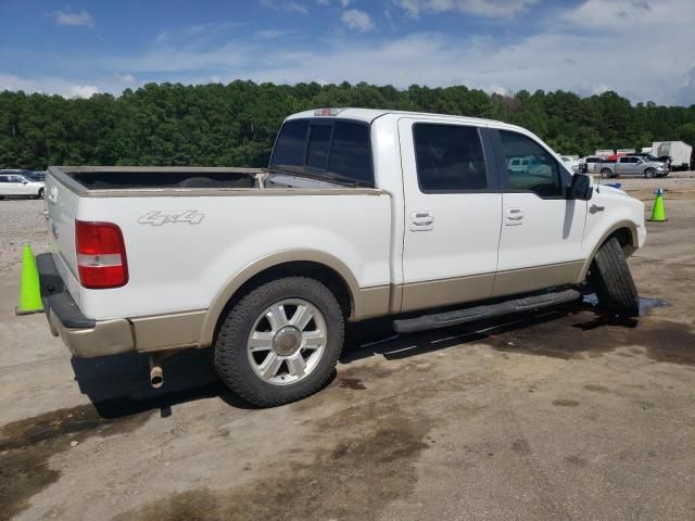 2008 Ford F150 Supercrew