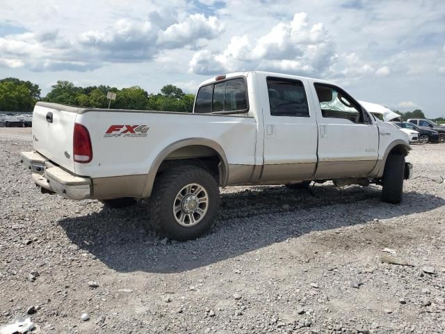 2005 Ford F250 Super Duty