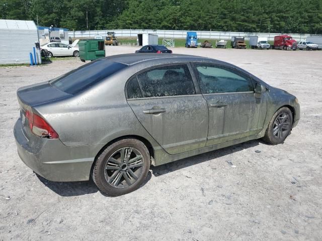 2006 Honda Civic LX