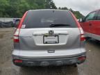 2007 Honda CR-V EX