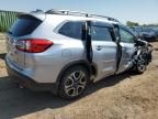 2024 Subaru Ascent Touring