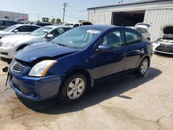 2012 Nissan Sentra 2.0 en venta en Chicago Heights, IL