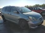 2005 Honda Odyssey Touring