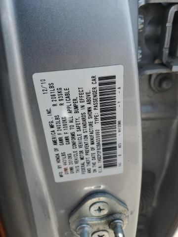 2011 Honda Accord EXL