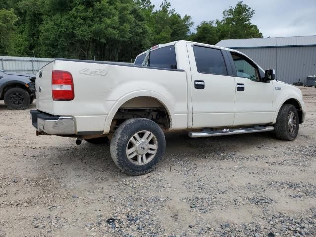 2008 Ford F150 Supercrew