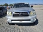 2005 Toyota Tacoma Access Cab