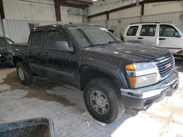 2008 GMC Canyon