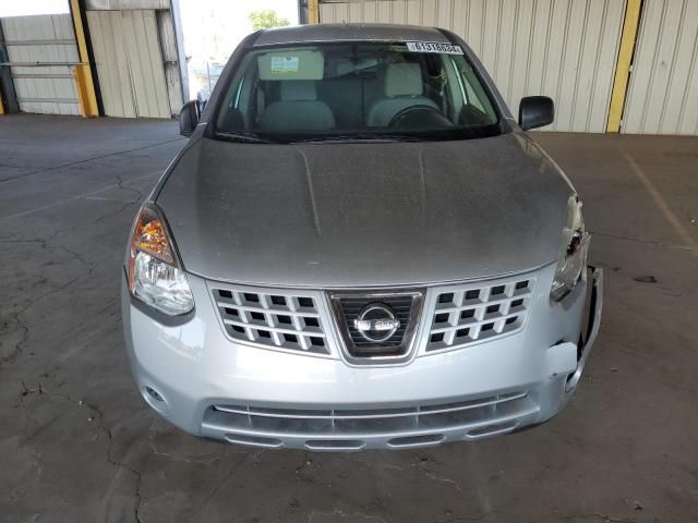 2008 Nissan Rogue S