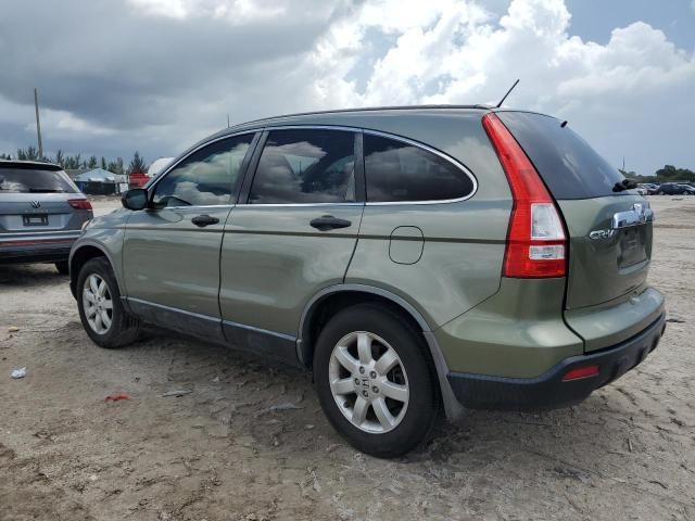 2007 Honda CR-V EX