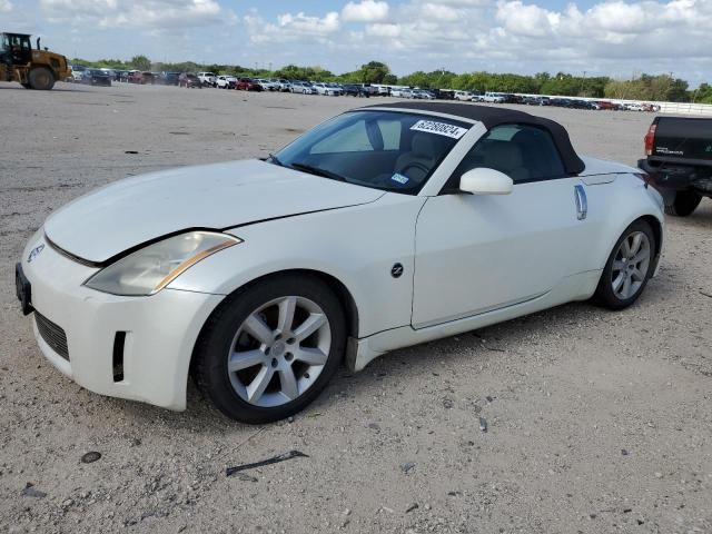 2005 Nissan 350Z Roadster