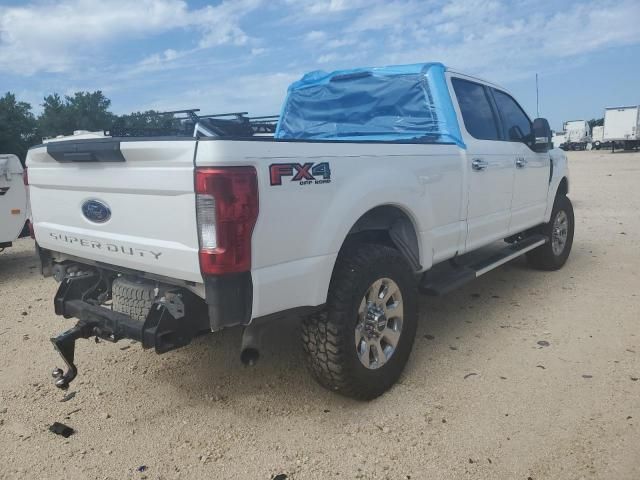 2017 Ford F250 Super Duty