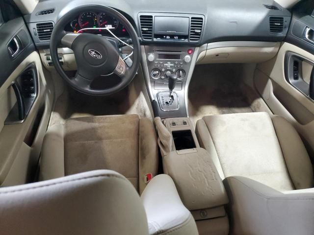 2008 Subaru Outback 2.5I