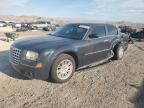 2008 Chrysler 300 Touring