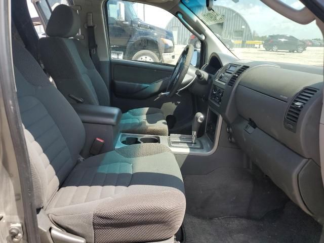 2007 Nissan Pathfinder LE