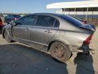 2007 Honda Civic EX